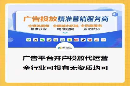 百度推广价格调整：行业案例对比